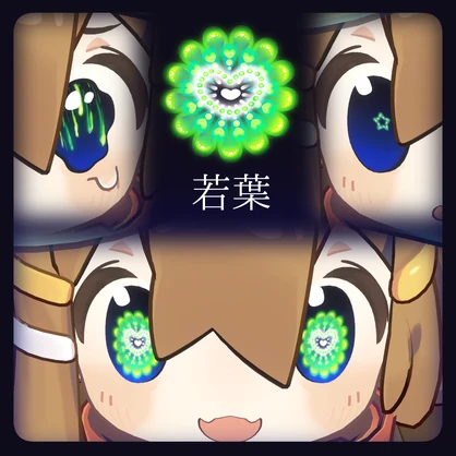 👻𝓗𝓪𝓹𝓹𝔂 𝓗𝓪𝓵𝓵𝓸𝔀𝓮𝓮𝓷🎃楽しめ花火【まめひなた専用】