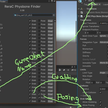 【無料】Simple Physbone Finder