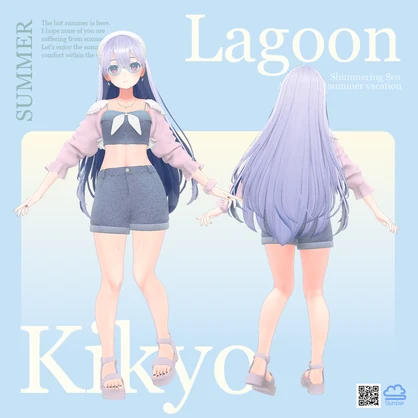 Lagoon