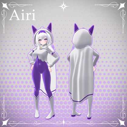 EMT Cloak【3D OUTFIT】【5 Supported Avatars】| EMTのマント【3D衣装モデル】【5アバター対応】