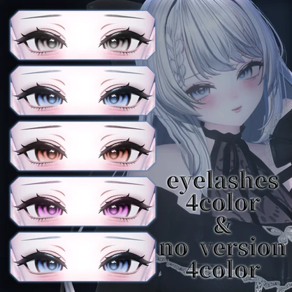 『Cazalis/カザリス専用』🖤HAZE Texture SET🖤Eye＆Make up＆Body