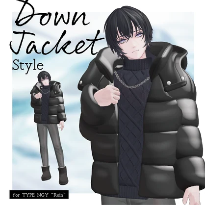 【3D 衣装】Down Jacket Style＜VRC 対応＞
