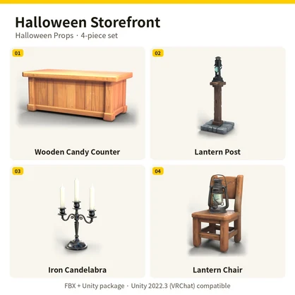 Halloween Storefront: Halloween Props [4-piece set] [3D Model · VRChat/Unity]