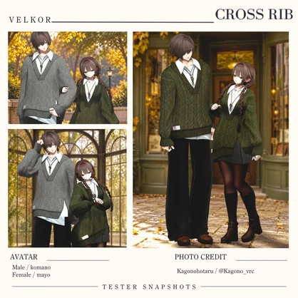 SALE♢CROSS RIB♢