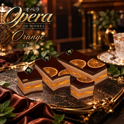 【3Dモデル】オペラ / Opera
