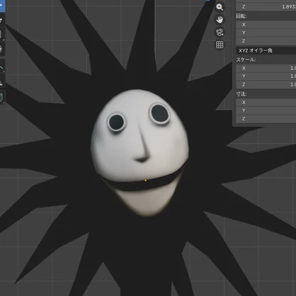 【無料】【VRChat】sunman(FISH!)