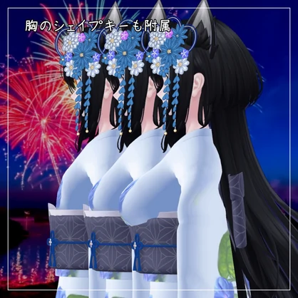 ラシューシャ対応衣装【Yukata 2026】