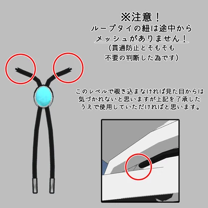なんかいろいろ２【白ハゲ対応想定】