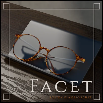 Facet｜ボストンメガネ