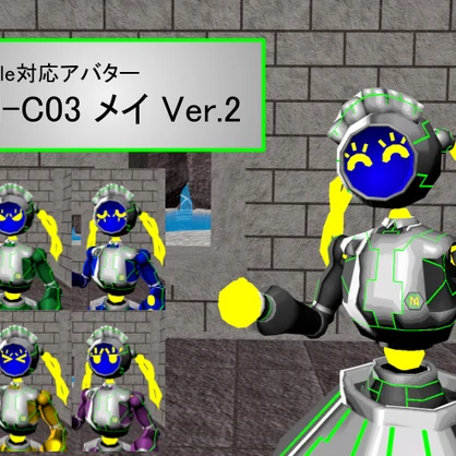 【VRC用アバター】YN-C03 メイ Ver.2
