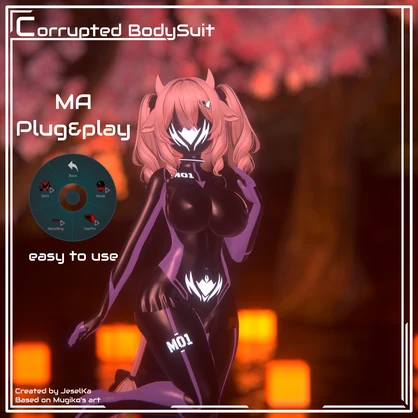 [Corrupted bodysuit] 「ミルティナ」 Milltina