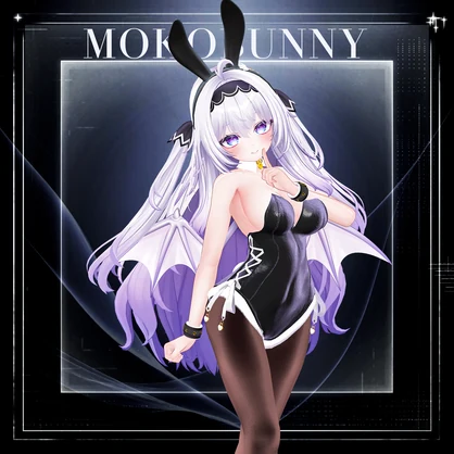 【9アバター対応】Mokobunny【脱衣土下座ギミック付き！】