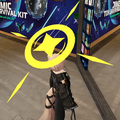ヘイロー