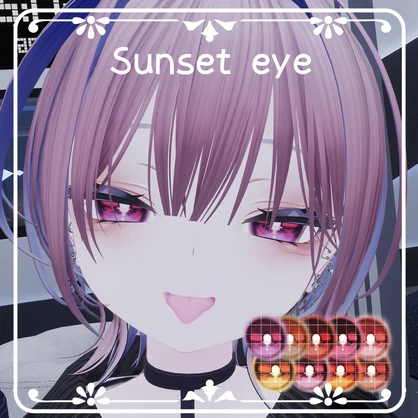 【6アバター対応】SunsetEye