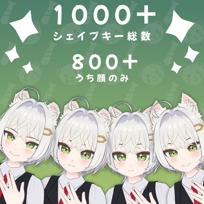 オリジナル3Dモデル「はや」- HAYA -【Quest・フェイストラッキング対応】;
