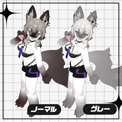 【ライラパイライト専用】シャムネコ風テクスチャ【ボディ＆ヘアテクスチャ】