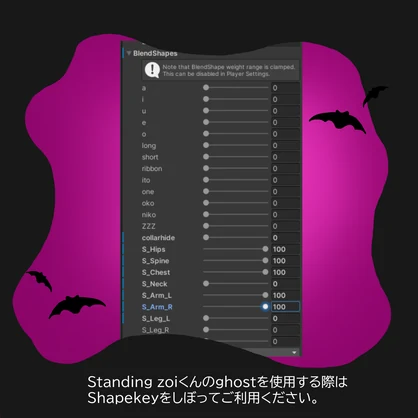 ボルゾイのゾーイ(Zoi)用　ハロウィ～ン小物セット