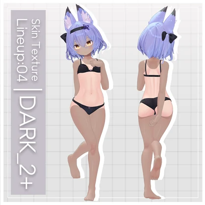 【幽狐さん】ギャルゲ風♥テクスチャ/yuuko_san GalgeStyle texture #ギャルゲ風肌テクスチャ