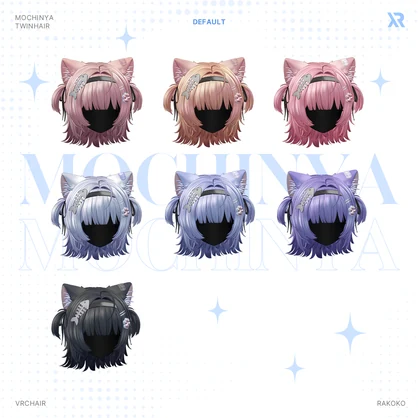 【3Dモデル】Mochinya TwinHair (14 Avatar)