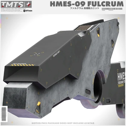 HMES09 FULCRUM 【高機動飛行ユニット　ファルクラム】
