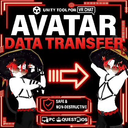 [Unity Tool - VRChat] Avatar Data Transfer – Copy Materials, Components & Full Setup Between Avatars | English, Español, 日本語, Deutsch, 한국어, 简体中文