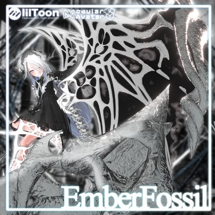 ❣❣❣期間限定セール❣❣❣【VRChat 】 *:゜EmberFossil 🦴 *【全アバター対応 】