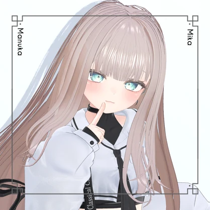 ❤️‍🔥[8 Avatars] Naruco Hair