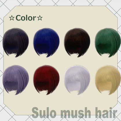 【10アバター対応！！】Sulo Mush Hair