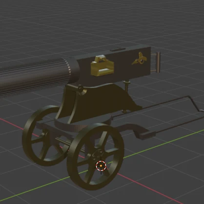 PM1905重機関銃
