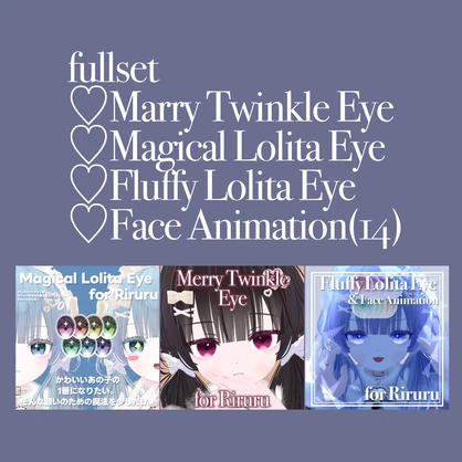 【Riruru リルル対応】Fluffy Lolita Eye & face animation & Makeup