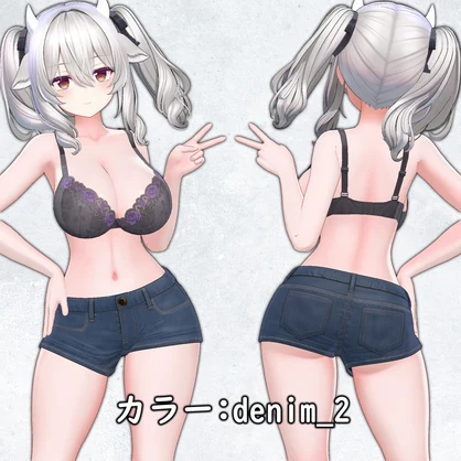 【ミルティナ用】ショートデニム