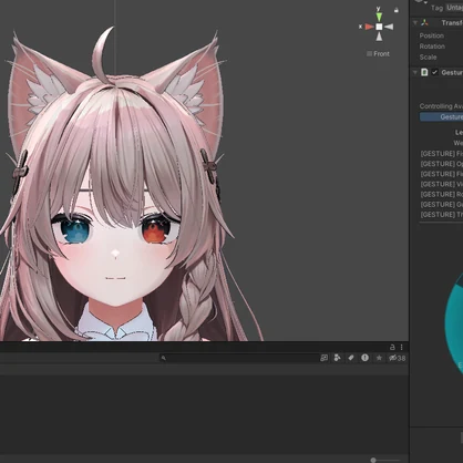 【しなの用】ケモミミを動かすアニメーション[MA設定済み]【無料 Free】