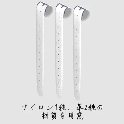 【無料/Free】れう/LEU 専用 しっぽベルト【VRChat想定】