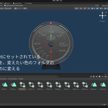 【CVS2】FightGauge AK-80,RTA-60 追加メーターセット【ポン置き】