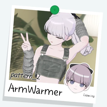 [5種対応] ArmWarmer
