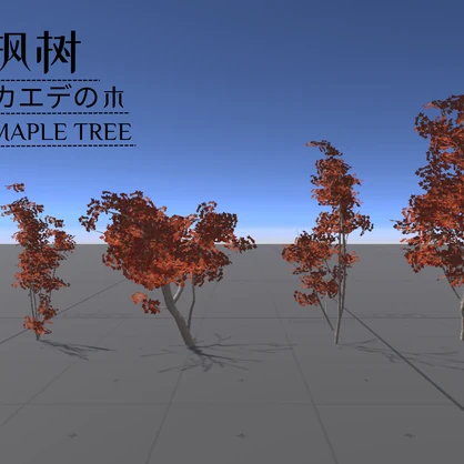 Plant digital assets_植物のデジタル資産