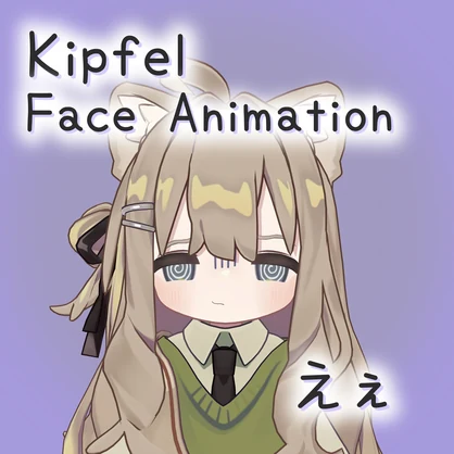 ゆったりキプ Face BlendShape＆Face Animation + Make up＆Eye