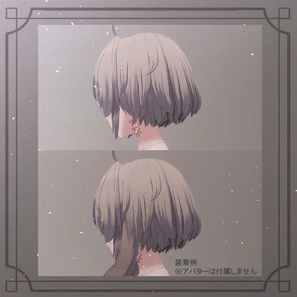 アクセサリー 藤の花 ピアス・ネックレス