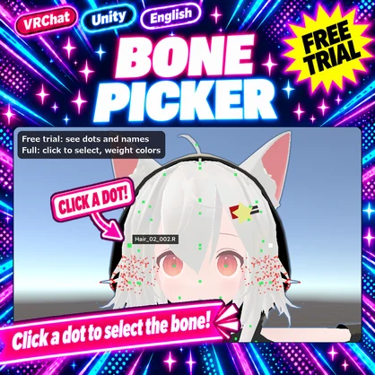 Bone Picker — Click a dot in the Scene view to select a bone [VRChat / Unity] (Free trial available)