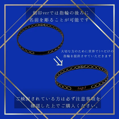 【刻印可能】💍愛の重さ💍 ～ai no mb～ 【VRC想定】