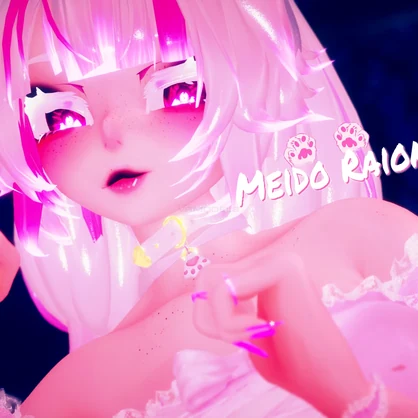 Meido Raion