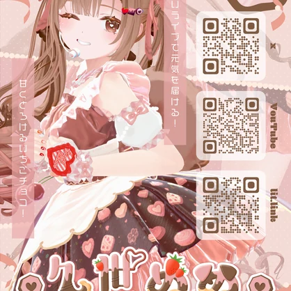 久世ぬぬポスター【VRアイドル】