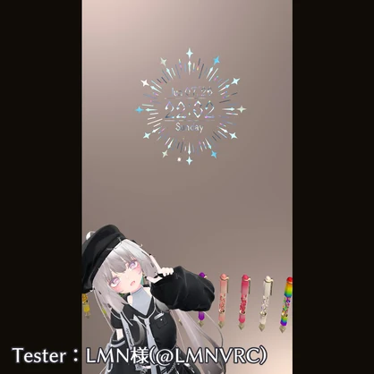 VRChat向けデジタル時計 - LumineClock -