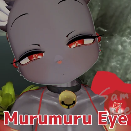 【ムルムル(Murumuru)用】LuckySeven eye