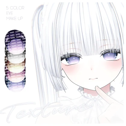 【しなの】MAKEUP & EYE & Face Blendshape 7