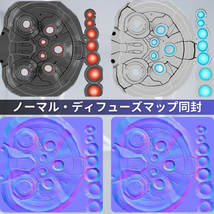 【軽量】サイバーマスク