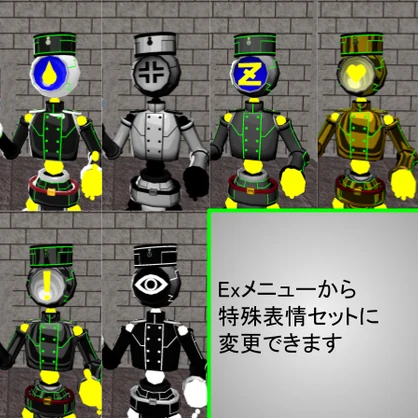 【VRC用アバター】YN-C02 ベル Ver.2