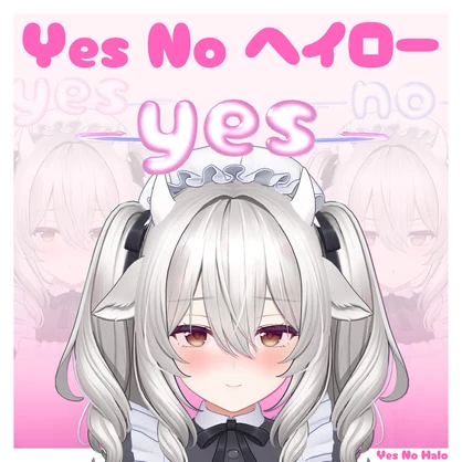 【販売開始セール中】Yes Noヘイロー／Yes No Halo【ギミック付き】