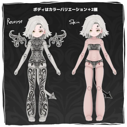 クレス / Cres 【Original 3D Model】