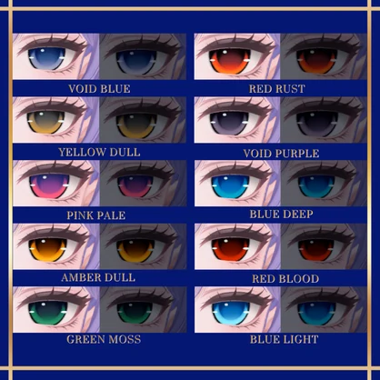 【莉々沙（りりさ）専用】Eclipse Iris アイテクスチャ 簡単マテリアル導入✨